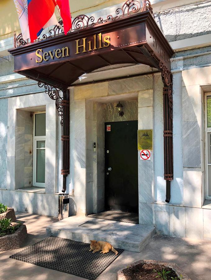 세븐 힐스 루비얀카 호텔 모스크바 외부 사진